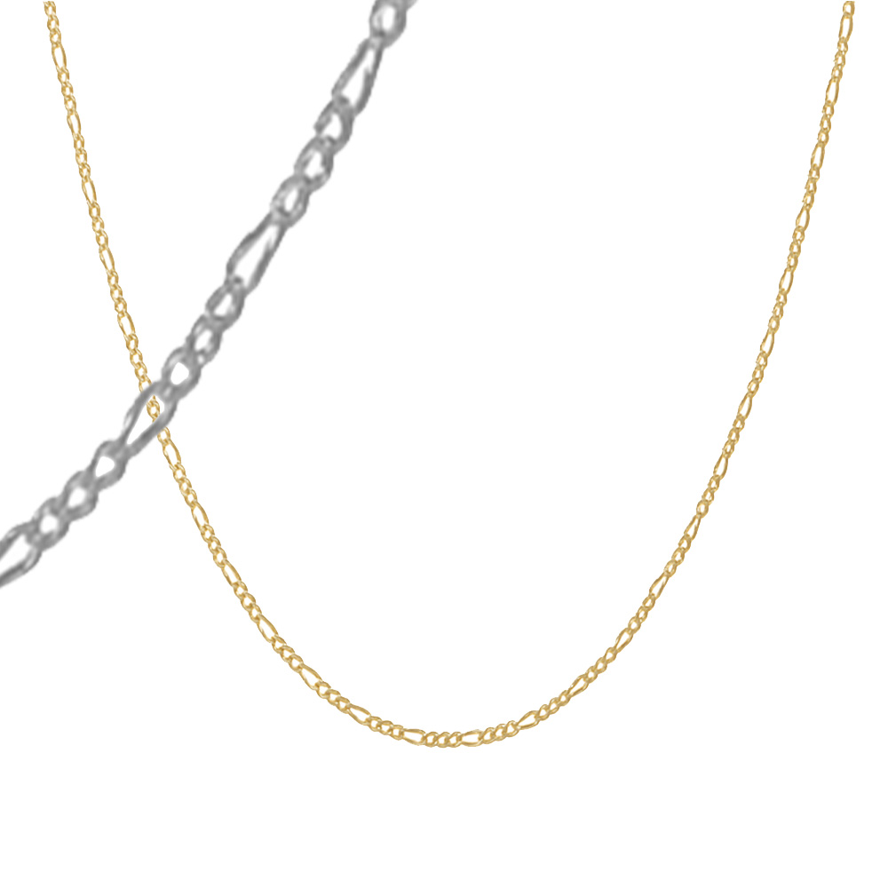 שרשרת פיגארו כסף 0.925 - תכשיטי ים אור