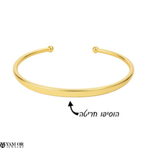 צמיד חריטה עם כדורים מצופה זהב כסף 0.925 ITALY - תכשיטי ים אור