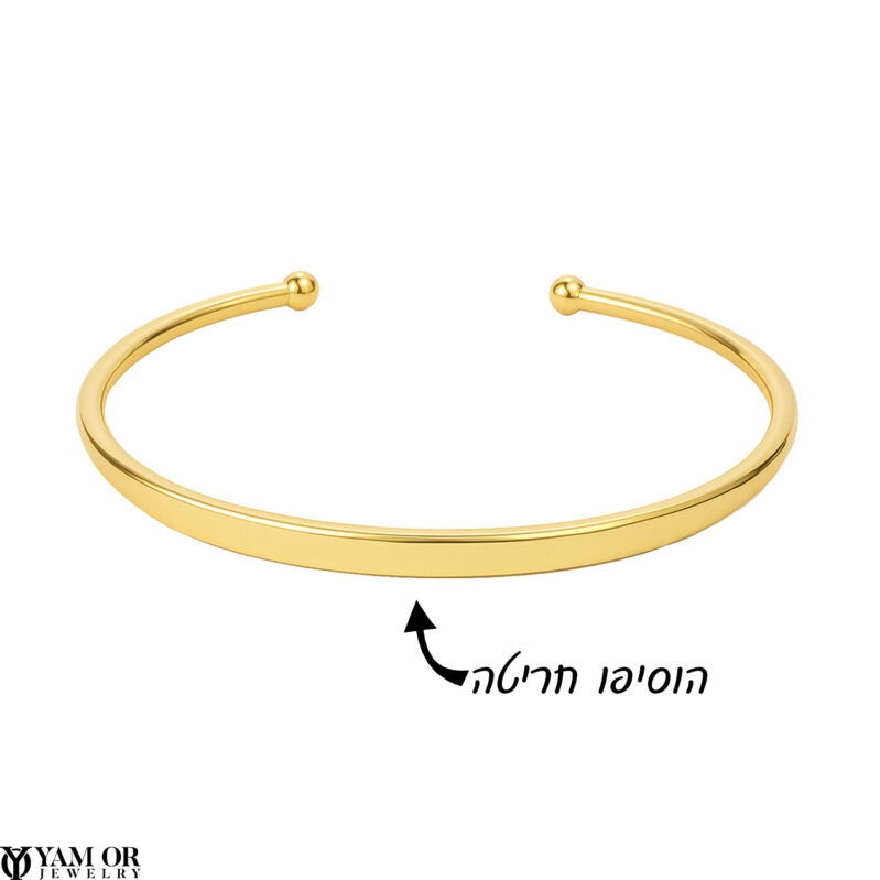 צמיד חריטה עם כדורים מצופה זהב כסף 0.925 ITALY - תכשיטי ים אור