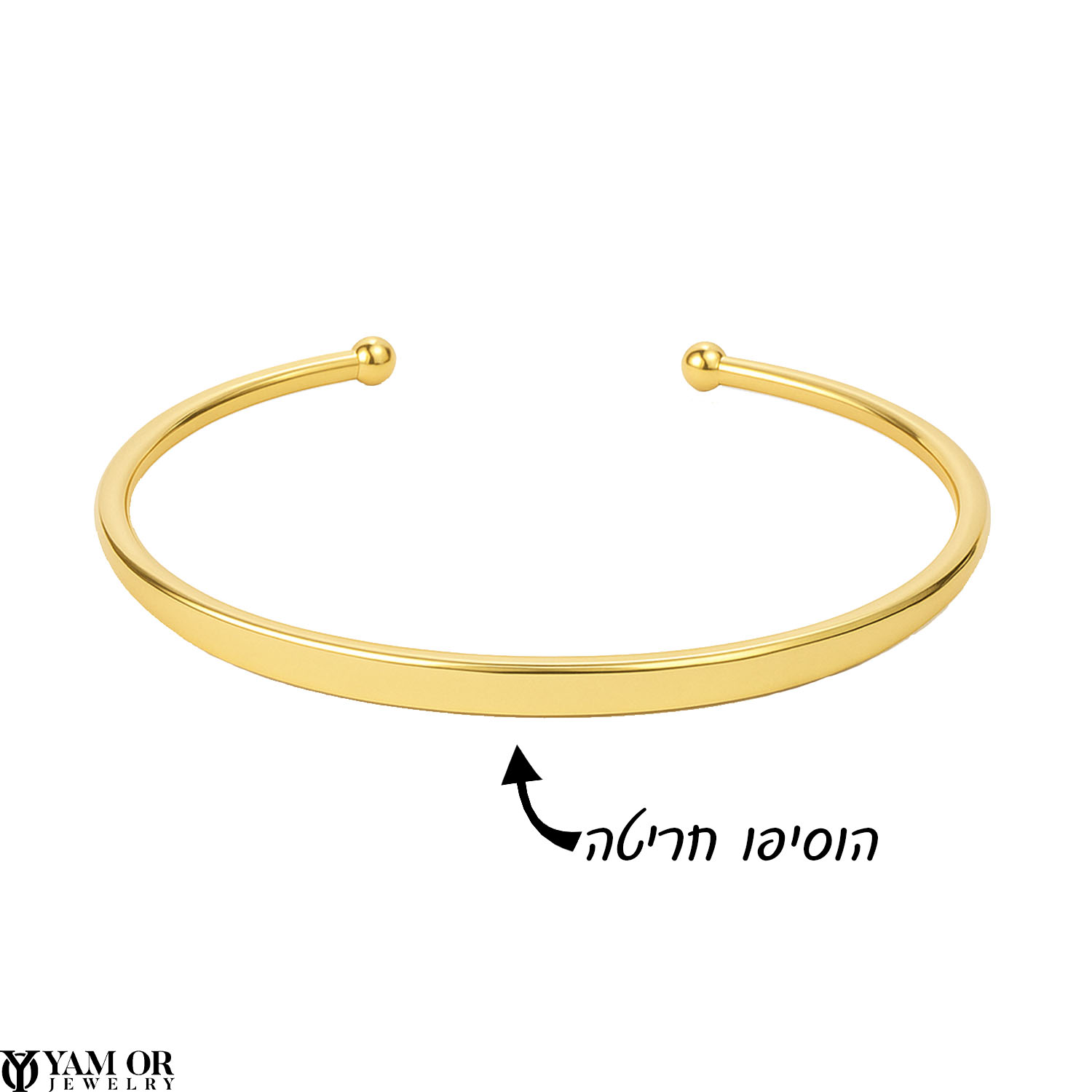 צמיד חריטה עם כדורים מצופה זהב כסף 0.925 ITALY - תכשיטי ים אור