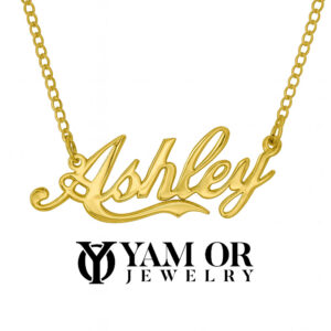 שרשרת שם בעיצוב אישי - תליון שם בעיצוב אישי - תכשיטי ים אור