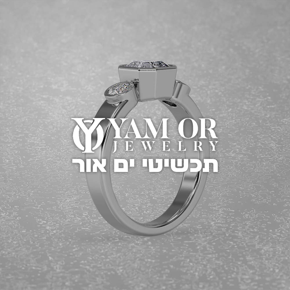 תכשיטי ים אור - טבעת אירוסין - חנות אונליין - תכשיטים