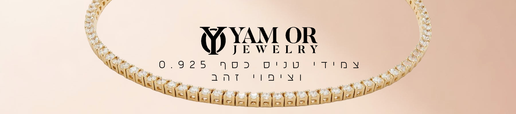 תכשיטי ים אור- קטגוריית - צמידי טניס כסף 0.925